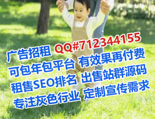 舟山供卵桥梁门市部